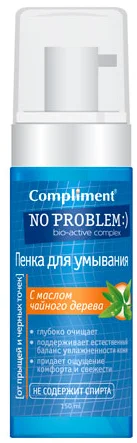 Пенка для умывания с маслом чайного дерева Пенка для умывания с маслом чайного дерева