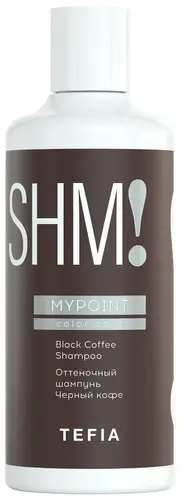 Шампунь оттеночный бессульфатный Tefia MyPoint Color Care Черный кофе 300мл