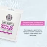 Гидрогелевая маска для лица омолаживающая