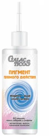 Пигмент прямого действия Galacticos Индиго-синий сапфир 150мл Пигмент прямого действия Galacticos Индиго-синий сапфир 150мл