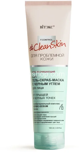 Витэкс 3в1 гель-скраб-маска Витэкс 3в1 гель-скраб-маска