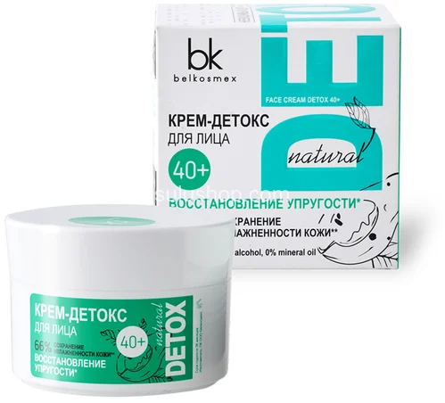 Крем-детокс для лица Белкосмекс Detox 40+ 48гр Крем-детокс для лица Белкосмекс Detox 40+ 48гр