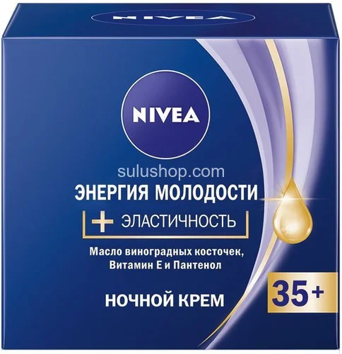 Nivea Крем 35+ ночной энергия молодости бан.50мл