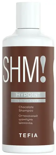 Шампунь оттеночный бессульфатный Tefia MyPoint Color Care Шоколад 300мл Шампунь оттеночный бессульфатный Tefia MyPoint Color Care Шоколад 300мл