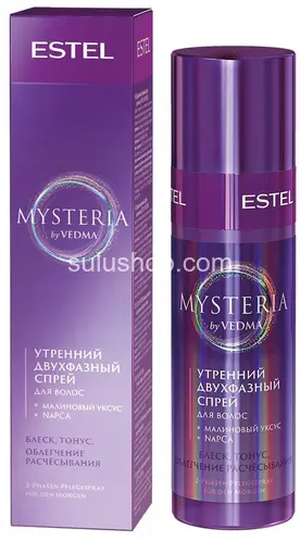 Двухфазный спрей Estel Mysteria 100мл
