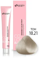 Крем-краска Sergio Professional Color&Blond с кератином и белым жемчугом 10.21 очень светлый блондин жемчужный 100мл
