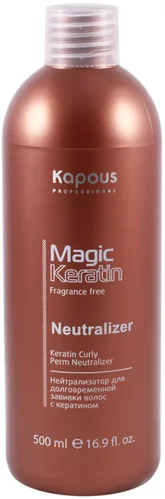 Нейтрализатор для долговременной завивки Kapous Professional Magic Keratin 500мл