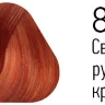 Краска Estel Essex 8/5 Светло-русый красный 60мл Краска Estel Essex 8/5 Светло-русый красный 60мл