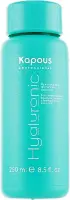 Шампунь восстанавливающий Kapous Professional с гиалуроновой кислотой Hyaluronic Acid 250мл