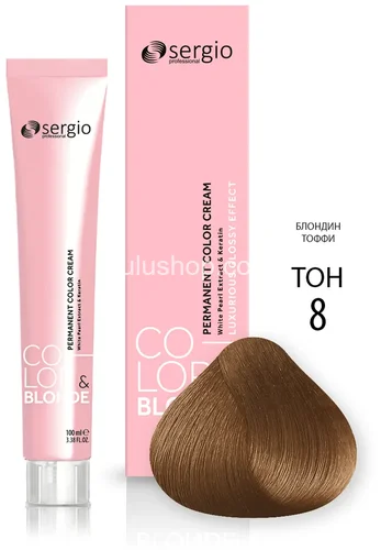Крем-краска Sergio Professional Color&Blond с кератином и белым жемчугом 8 Toffee блондин тоффи 100мл