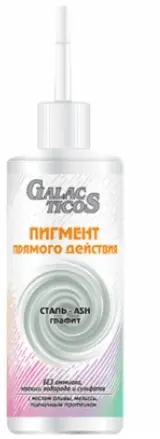 Пигмент прямого действия Galacticos графит 150мл Пигмент прямого действия Galacticos графит 150мл