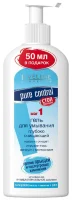 Гель для умывания Eveline Pure Control глубоко очищающий 200мл