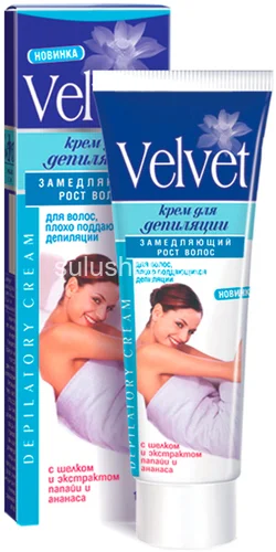 Крем Velvet замедляющий рост волос с шелком и экстрактами папайи и ананаса 100мл