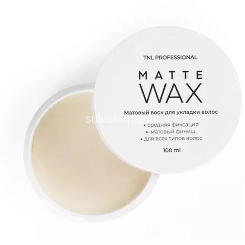 TNL Matte WAX матовый воск для укладки волос средняя фиксация 100мл TNL Matte WAX матовый воск для укладки волос средняя фиксация 100мл
