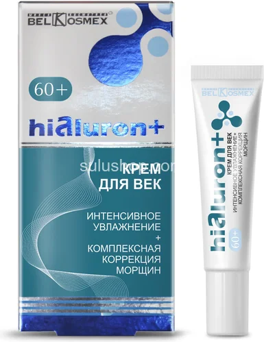 Крем для век hyaluron+ 60+ 15гр Крем для век hyaluron+ 60+ 15гр